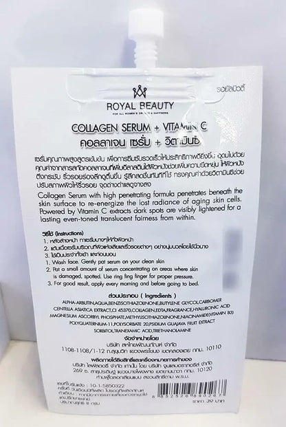 Royal Beauty Collagen Serum back packaging with instructions and ingredients