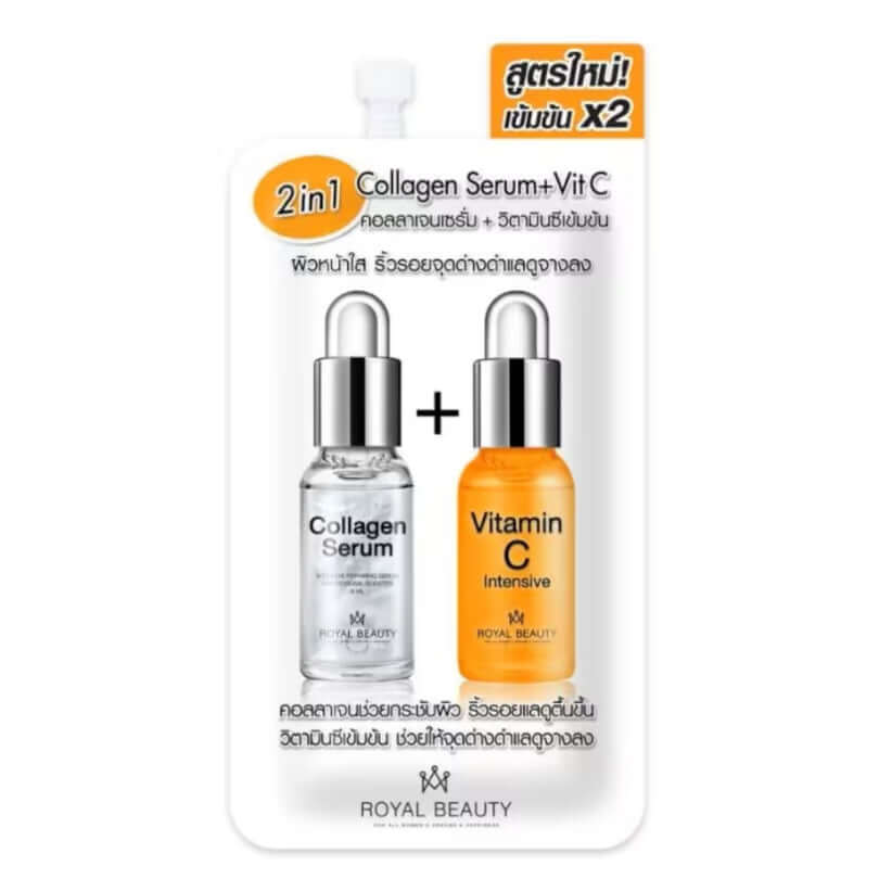 Royal Beauty Collagen Serum and Vitamin C 2 in 1 sachet