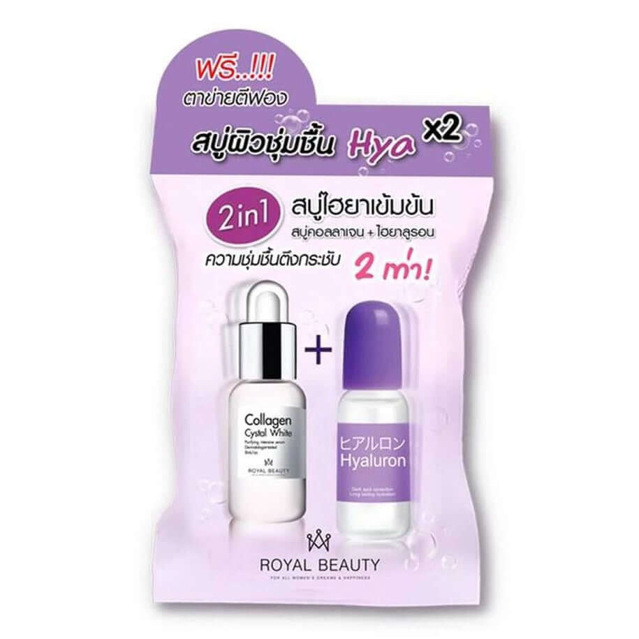 Front packaging of Royal Beauty Hyaluron Soap showing the 2in1 formula.
