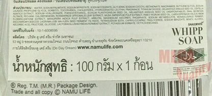 Back view of SNAILWHITE Whipp Soap packaging with ingredients and product details, 100g size.