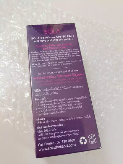 Close-up photograph focusing on the back packaging of the SOLA BB Primer sachet, clearly showing the list of ingredients and detailed product usage instructions.