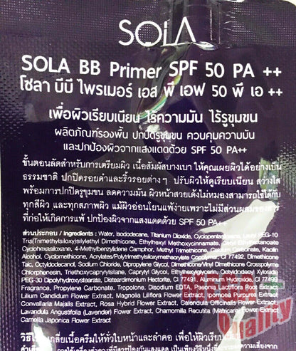 SOLA BB Primer SPF50 PA++ makeup packaging showcasing oil control and sun protection features.
