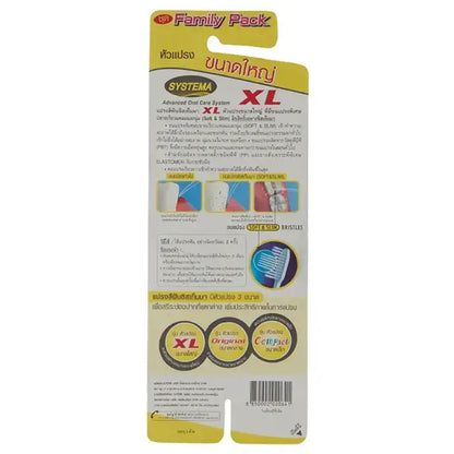 Systema XL Toothbrush packaging showing advanced oral care system and features, designed for deep cleaning with soft slim bristles.