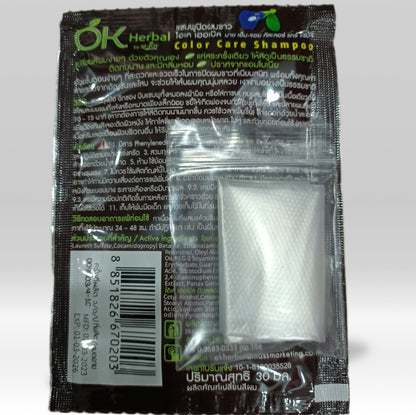 OK Herbal Hair Dye Shampoo 30ml sachet and box Black color with included gloves for application