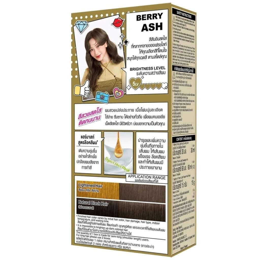 Schwarzkopf Freshlight Berry Ash Foam Hair Color Application Range Instructions