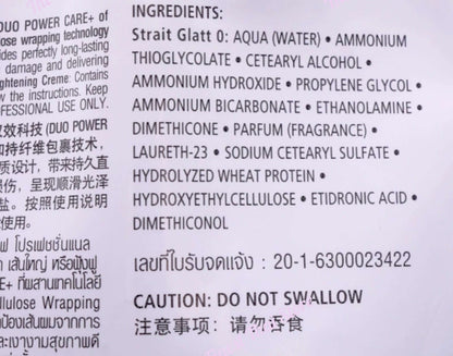 Ingredients list for Schwarzkopf Glatt 0 Hair Straightener Rebonding Cream, including key components and warnings.