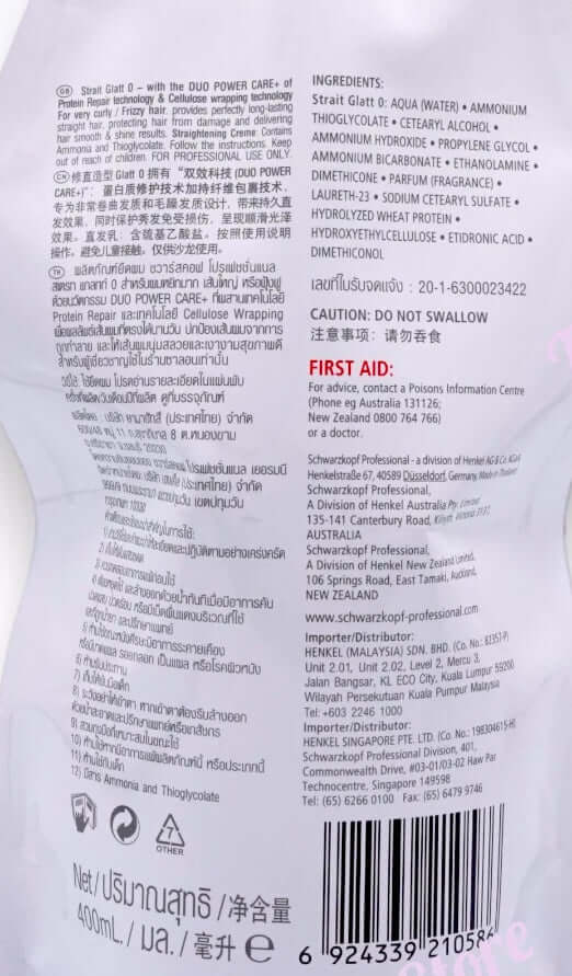 Schwarzkopf Glatt 0 Hair Straightener Rebonding Cream ingredients and instructions label.