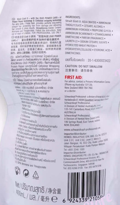 Schwarzkopf Glatt 0 Hair Straightener Rebonding Cream ingredients and instructions label.