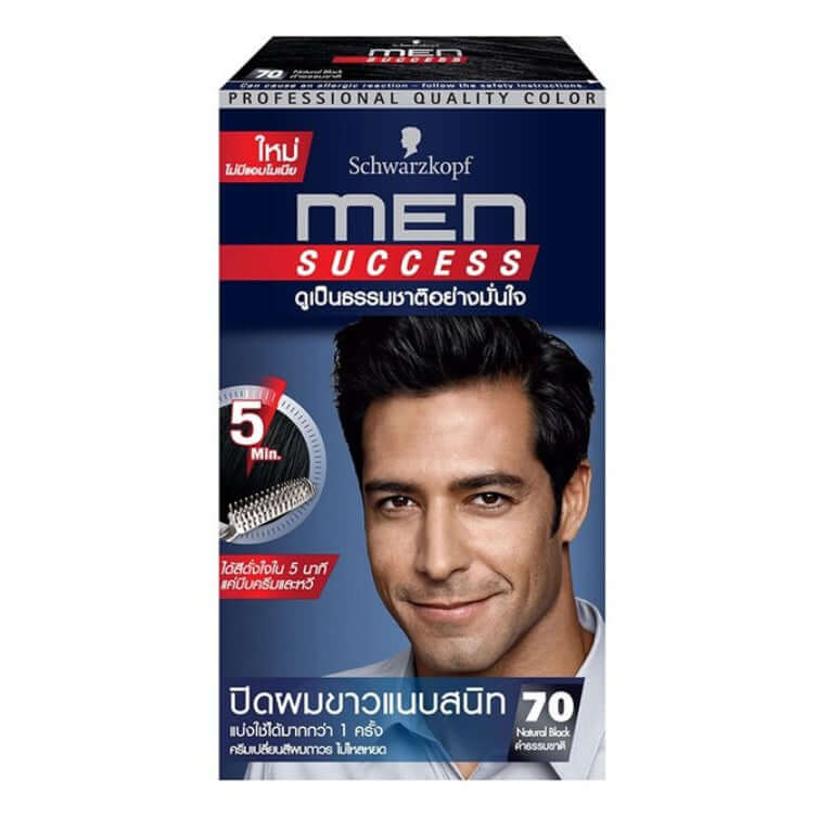 Schwarzkopf Men Success 70 Natural Black Hair Color Cream Kit with gray coverage in just 5 minutes.