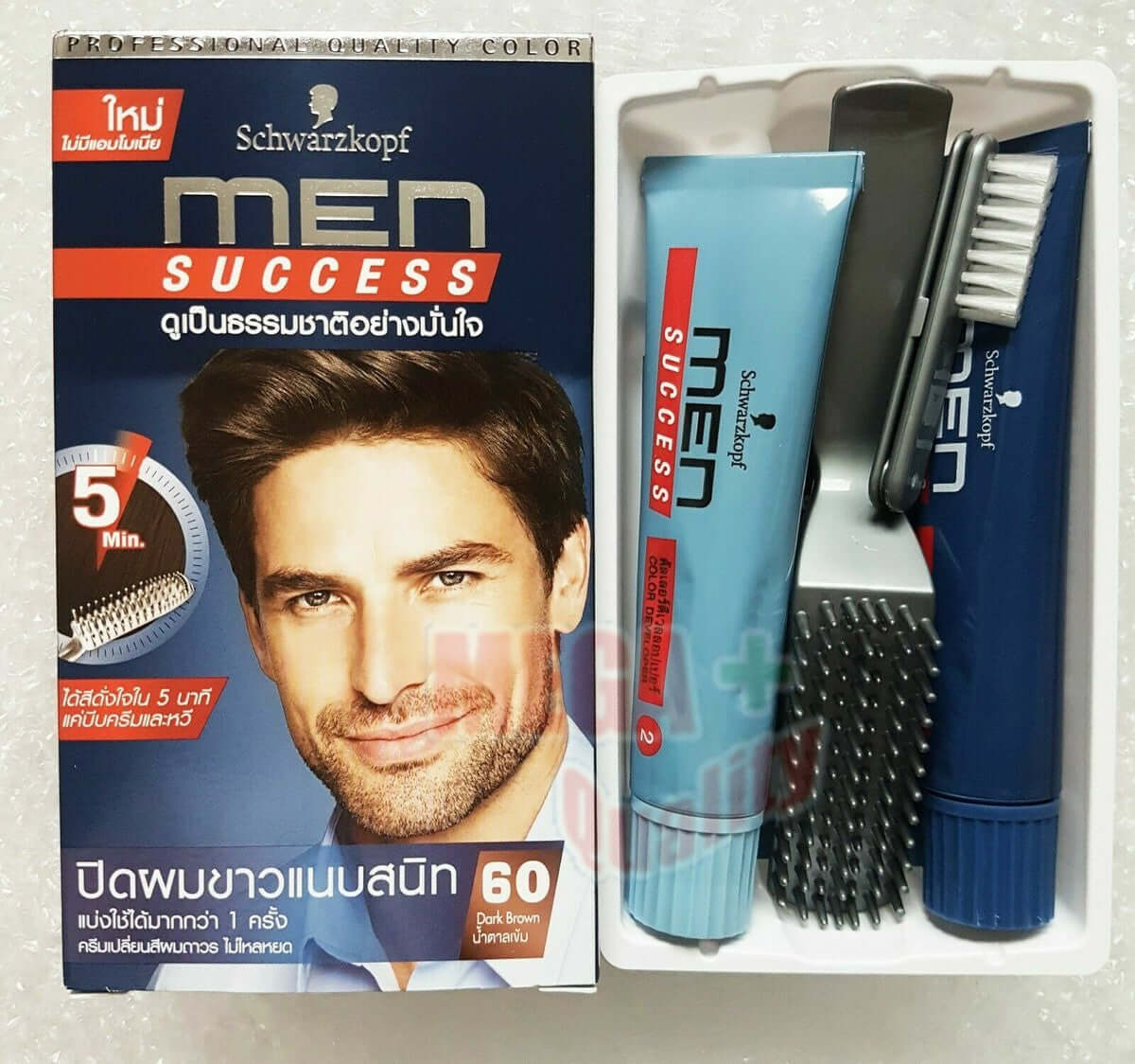 Schwarzkopf Men Success 70 Natural Black Hair Color Cream Kit with applicator and brush, delivers gray coverage in just 5 minutes.