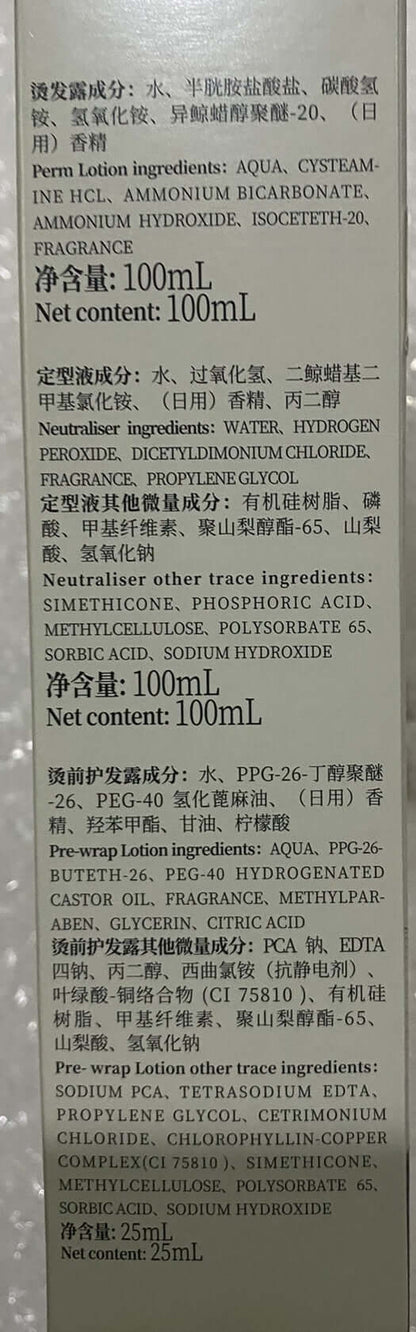 Schwarzkopf Perm Kit Natural Styling ingredients list, including key components for thick resistant hair.