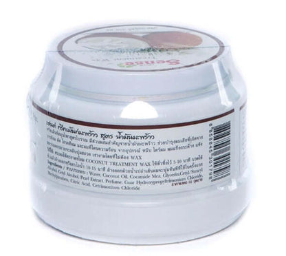 The back view of a Sense Coconut Hair Treatment jar showing instructions and a product label with some text visible.