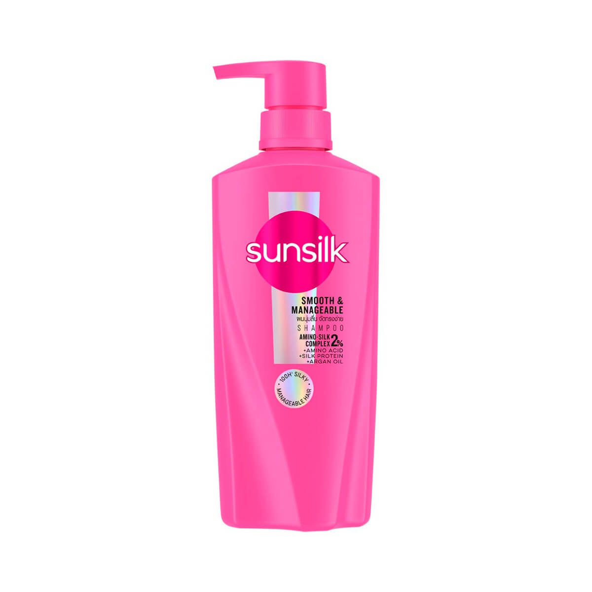 Sunsilk Smooth Manageable shampoo bottle, pink packaging, for soft and easy styling hair care.