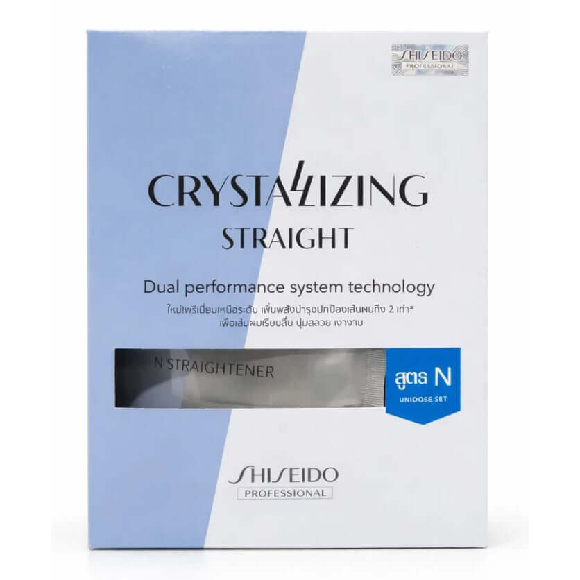 Shiseido Crystallizing Straight N1 Hair Straightener outer box packaging front view