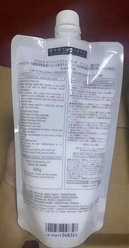 Shiseido Crystallizing Straight N1 Natural Hair Straightening product packaging 400ml with detailed instructions and ingredients.