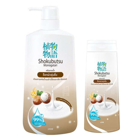 Shokubutsu Oat Milk Shower Cream pump bottle and flip-cap bottle