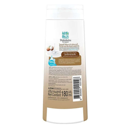 Shokubutsu Oat Milk Shower Cream back bottle label and directions