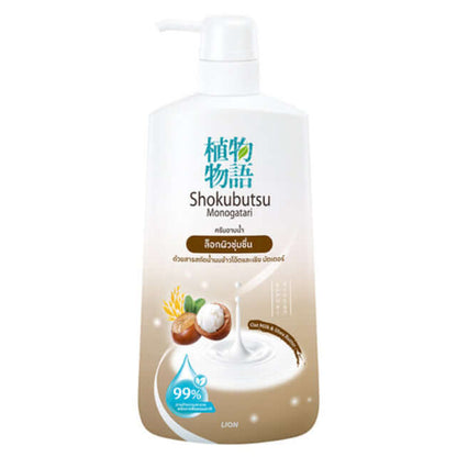 Shokubutsu Oat Milk Shower Cream pump bottle 400ml