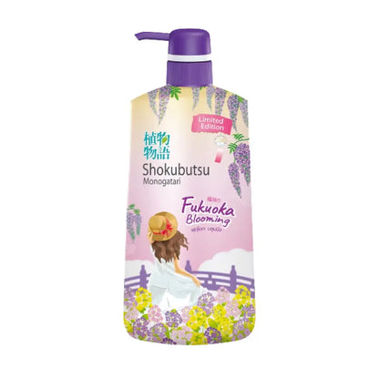 Shokubutsu Monogatari Shower Cream Fukuoka Blooming Limited Edition 500ml packaging with floral design.