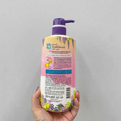 Shokubutsu Monogatari Shower Cream Fukuoka Blooming 500ml bottle with floral design and pump top.
