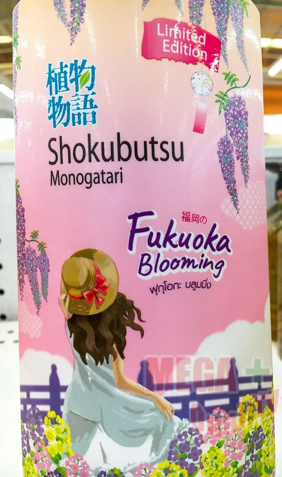 Shokubutsu Monogatari Shower Cream Fukuoka Blooming Limited Edition packaging design with floral elements.
