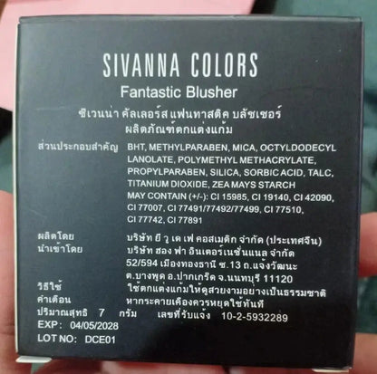 Sivanna Colors Fantastic Blusher Black Packaging Box Details with Ingredients and Product Information