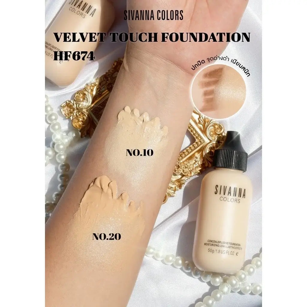 Sivanna Colors Velvet Foundation swatches showing shades No.10 and No.20 on a skin tone with product bottle in background.