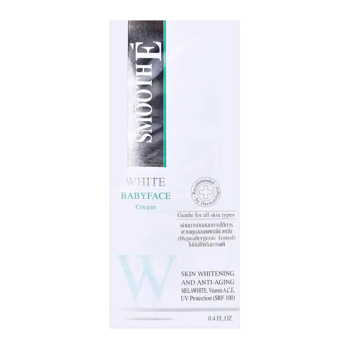 Smooth E White Babyface Cream packaging with skin whitening and anti-aging benefits, suitable for all skin types.