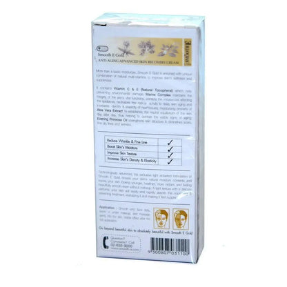 Smooth E White Babyface Cream packaging featuring anti-aging benefits and skin nourishment details.