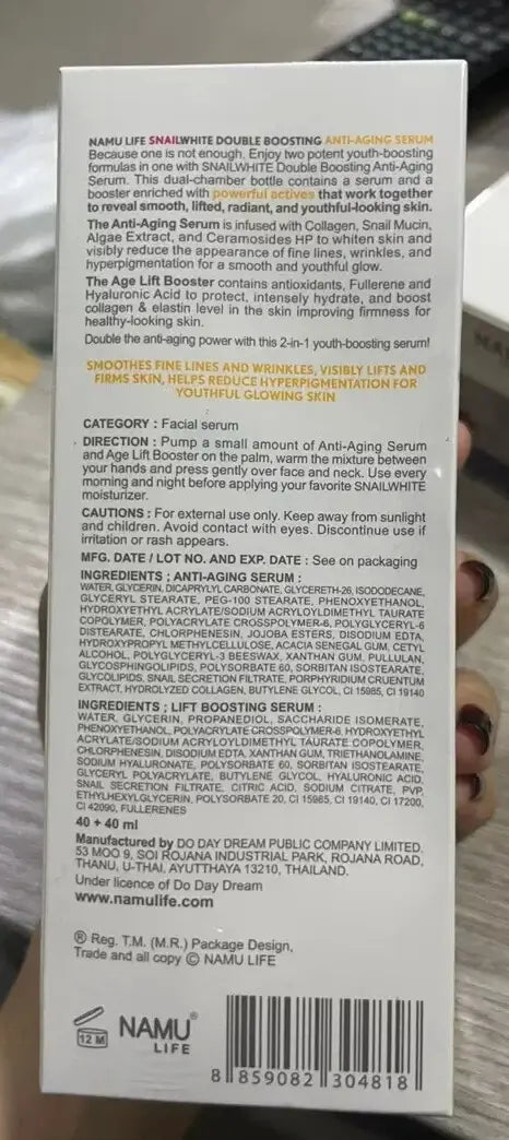 Snail White Double Boosting Serum Full Ingredients and Product Details Packaging Panel