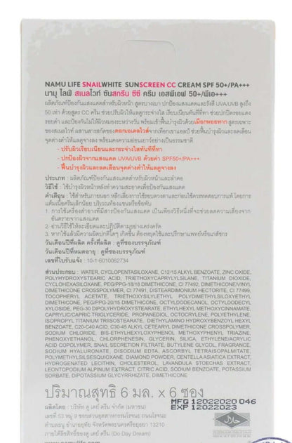 Back of Snail White Sunscreen CC Cream packaging showcasing SPF50+ PA+++ ingredients and usage instructions.