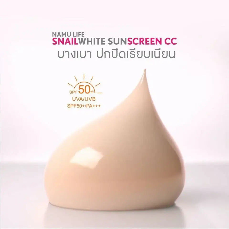 Snail White Sunscreen CC cream with SPF50+ PA+++ shown as a cream swatch for tinted UV protection.
