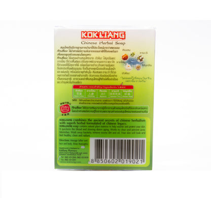 Kokliang Herbal Soap Anti Acne back label with ingredients and barcode 8850602019021