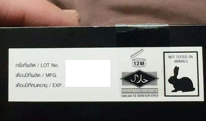 Srichand Oil Control Powder packaging with not tested on animals symbol, product lot number, and expiration information.
