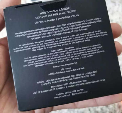 Srichand Oil Control Powder back packaging box showing ingredients and usage details