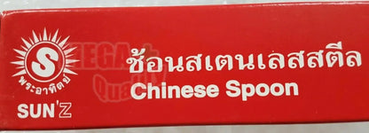 Sun Stainless Steel Spoons packaging featuring Chinese Spoon in red, ideal for Asian dining.