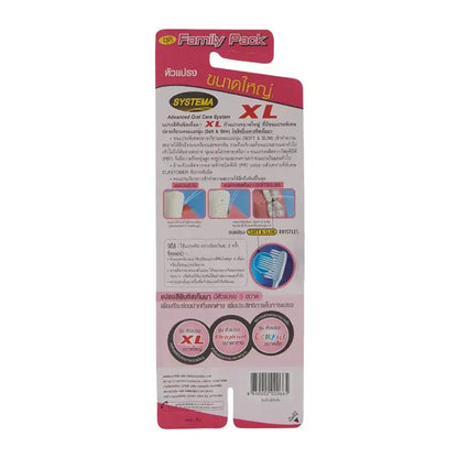 Systema XL Toothbrush Back View of Packaging with Product Information