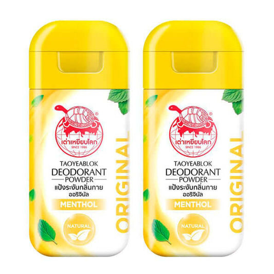 TAOYEABLOK Deodorant Powder pack of two original formula bottles with yellow caps.