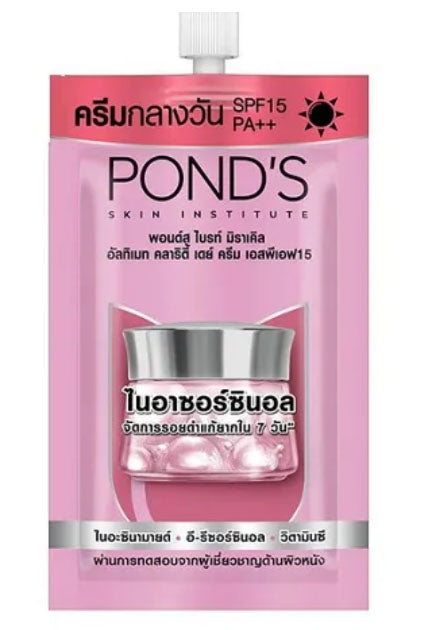 Ponds Bright Miracle Day Cream single sachet front view pink packaging SPF15