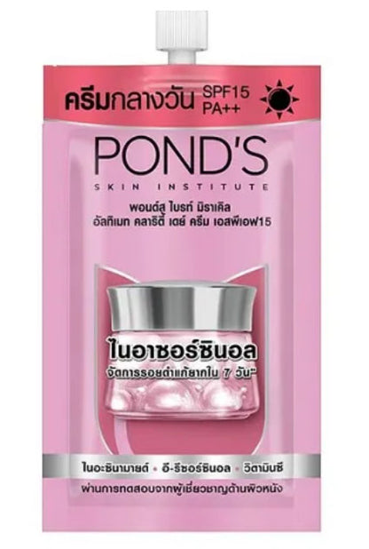 Ponds Bright Miracle Day Cream single sachet front view pink packaging SPF15