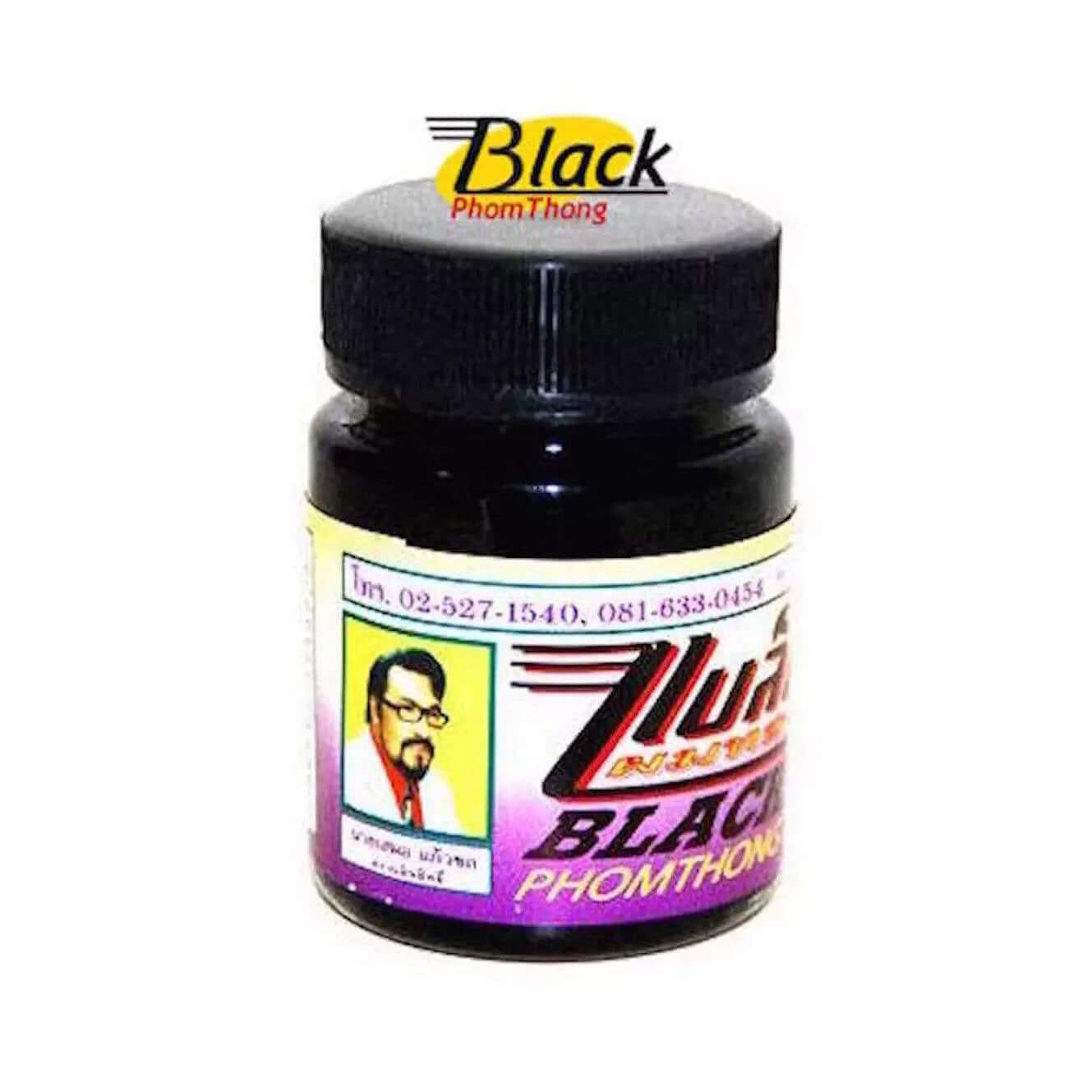 Black Phomthong Hair Growth herbal beard cream 20g jar front package view