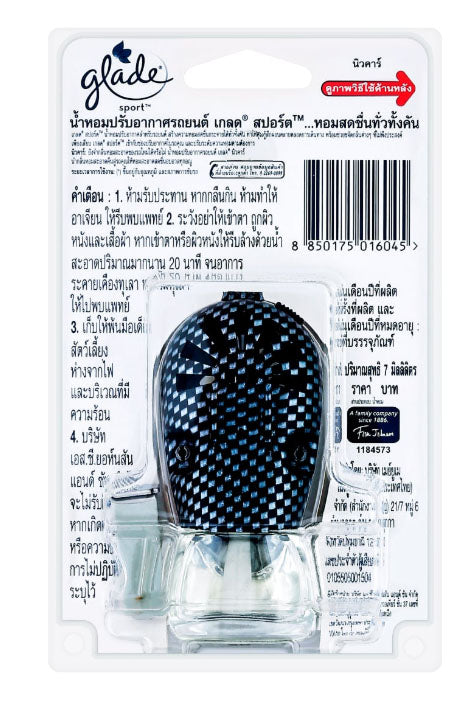 Glade Sport New Car back label barcode product details