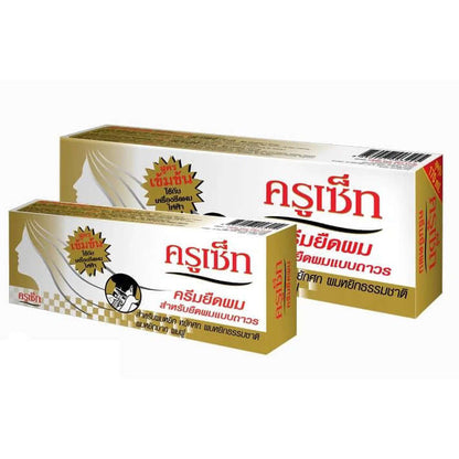 Cruset Hair Straightener Cream packaging featuring two boxes designed for permanent hair straightening.