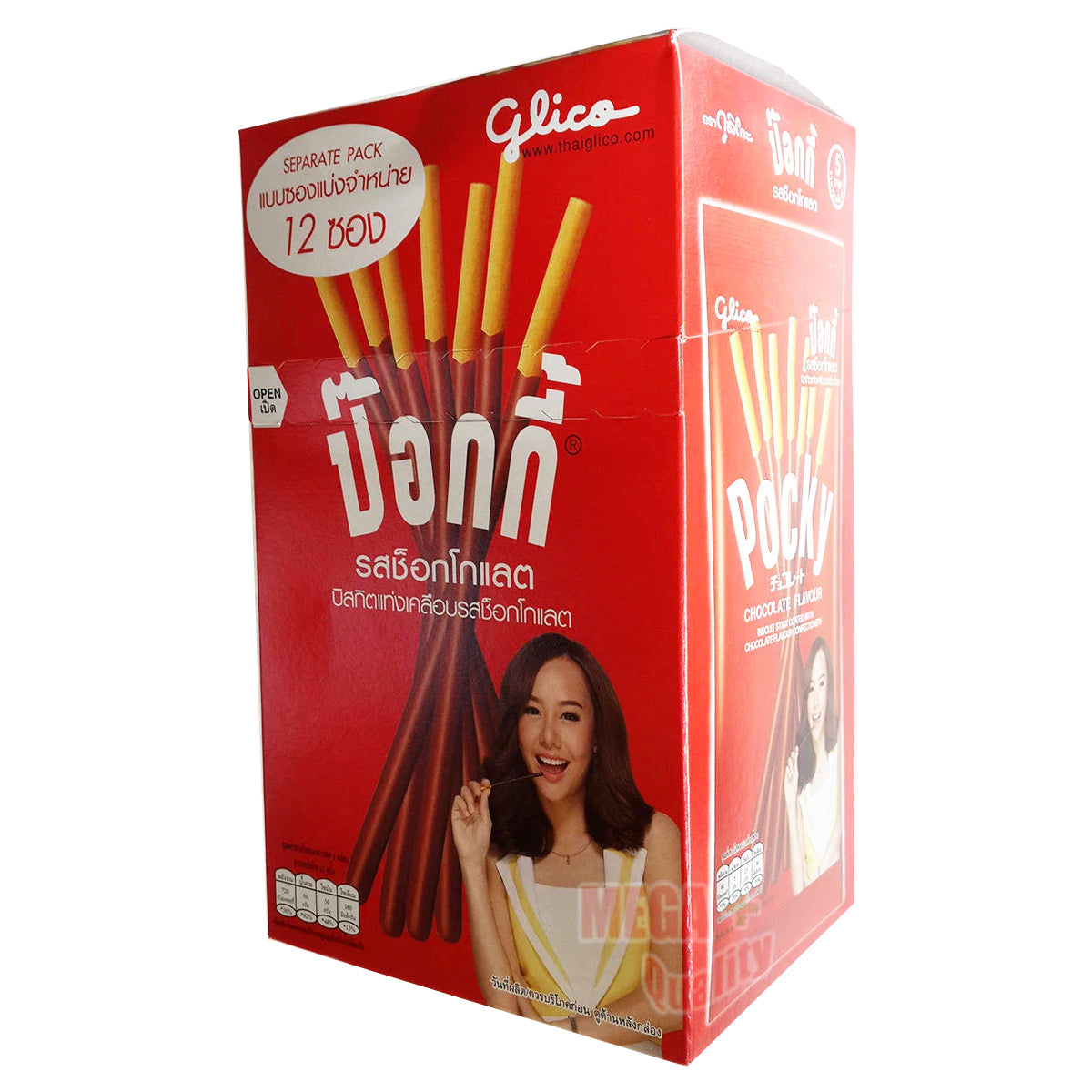 Pocky Chocolate Biscuit Sticks 12 Packs by Glico Halal Approved
