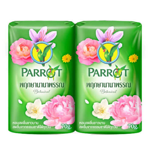 Parrot Botanicals Soap floral bar 2 pack green packaging front view