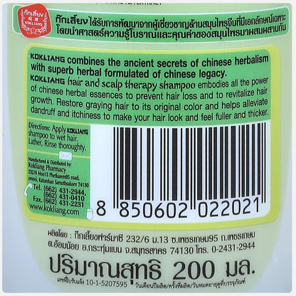 Kokliang Herbal Shampoo back label ingredients barcode 200ml