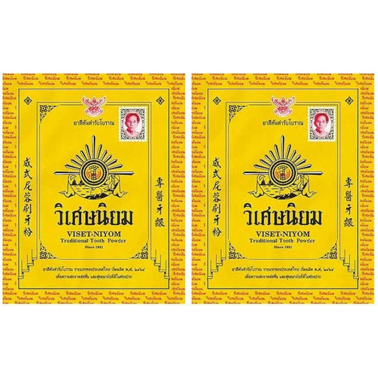 Viset Niyom Tooth Powder twin pack showing two classic yellow herbal tooth powder sachets from Thailand