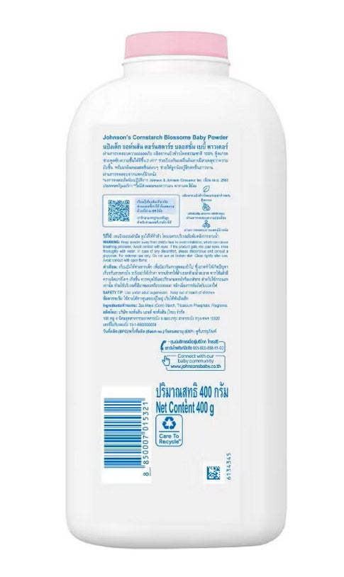 Johnsons Blossom Powder baby powder back label packaging view
