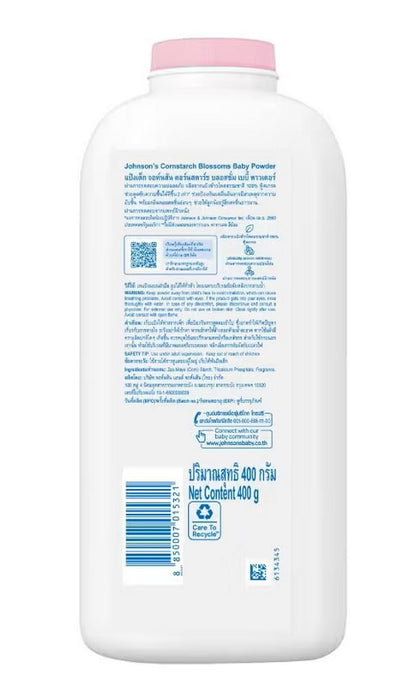 Johnsons Blossom Powder baby powder back label packaging view