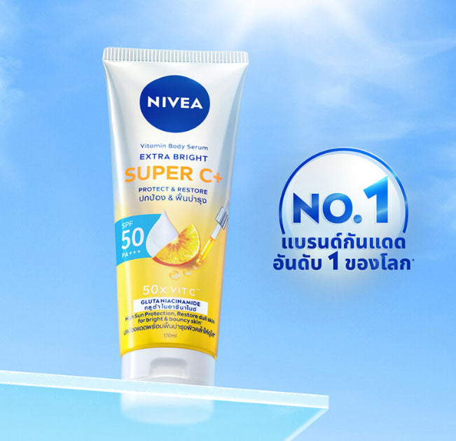 Nivea Super C Body Serum SPF50 packaging with SPF50 PA+++ and Super C formula